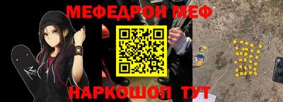 сатива Лесосибирск