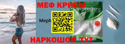 сатива Лесосибирск