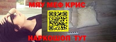 индика Ликино-Дулёво