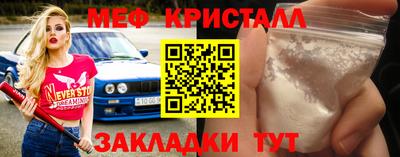 Альфа ПВП Малгобек