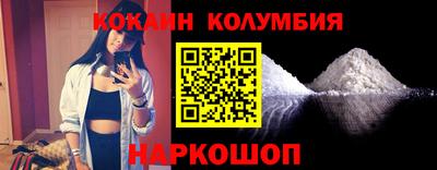 Альфа ПВП Малгобек