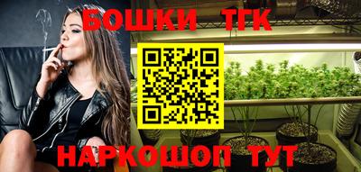 сатива Лесосибирск