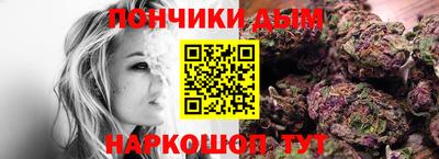индика Ликино-Дулёво