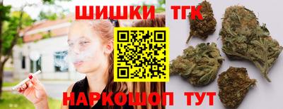 мескалин Ливны
