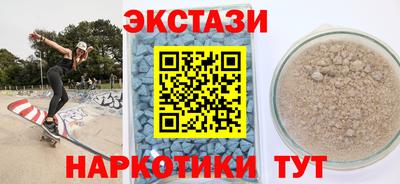 мескалин Ливны