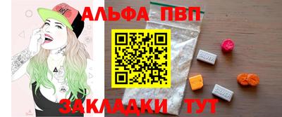 индика Ликино-Дулёво