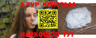 индика Ликино-Дулёво