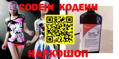индика Ликино-Дулёво