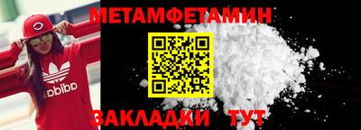 мескалин Ливны