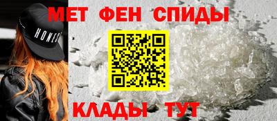 индика Ликино-Дулёво