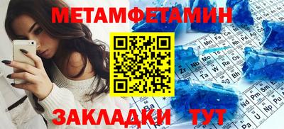 индика Ликино-Дулёво