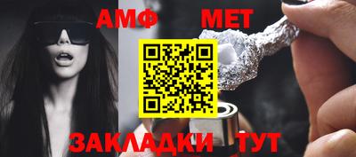 мескалин Ливны