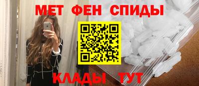 индика Ликино-Дулёво