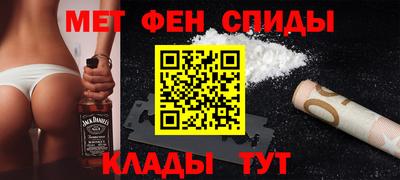 индика Ликино-Дулёво