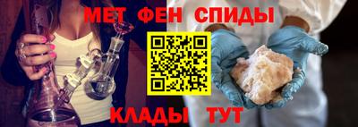 индика Ликино-Дулёво
