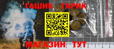 стафф Малоярославец