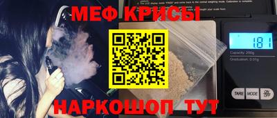 сатива Лесосибирск
