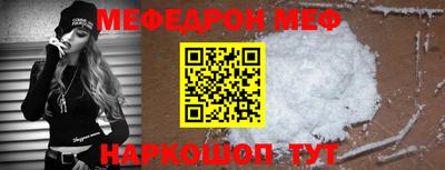 сатива Лесосибирск